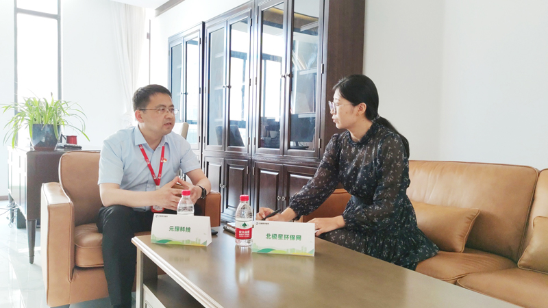 元琛科技：打造環(huán)保“生態(tài)圈” 捅破行業(yè)“天花板”