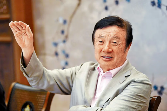 人民日報對話任正非 | 人工智能也許是人類社會最后一次技術革命