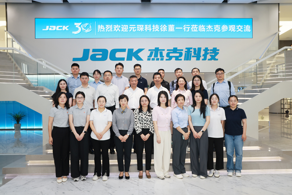 問(wèn)道杰克，共拓發(fā)展新境！